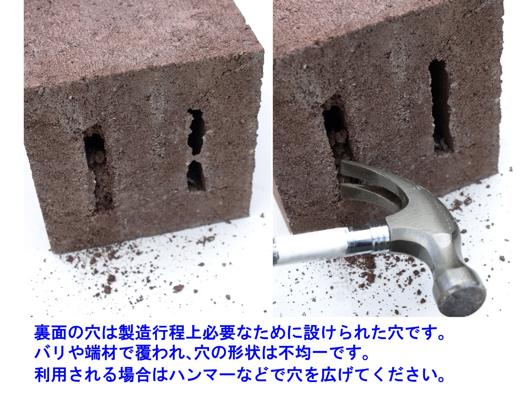 Amazon.co.jp: ブロック ツーバイフォー束石2個入 : DIY・工具・ガーデン